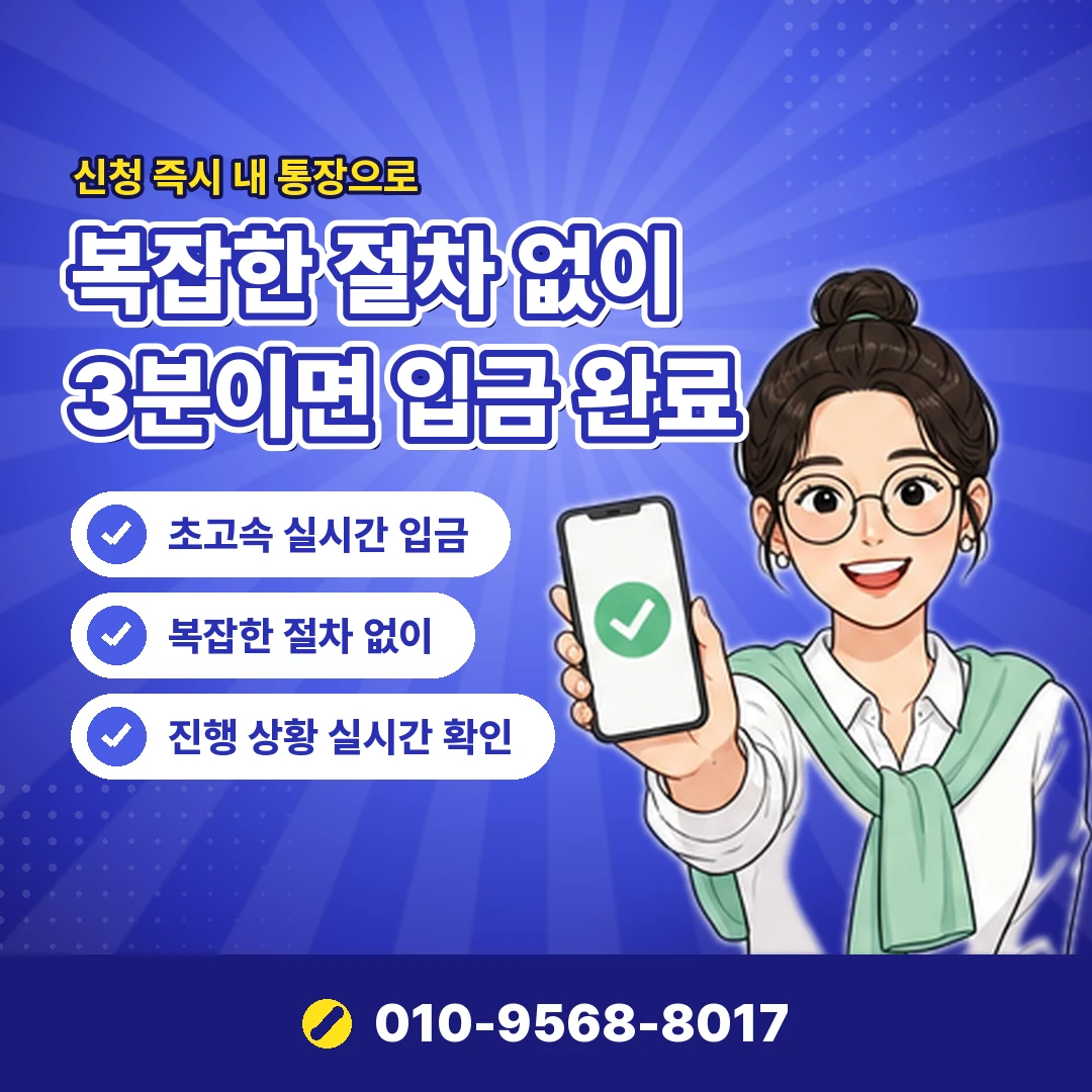 sk 콘텐츠이용료 상담 오케이티켓